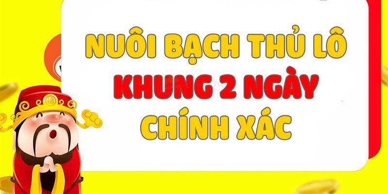 Phương pháp tìm ra bạch thủ tương đối đa dạng